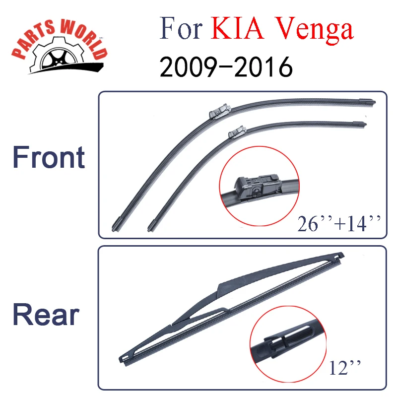 Buy Group Silicone Rubber Front And Rear Wiper Blades