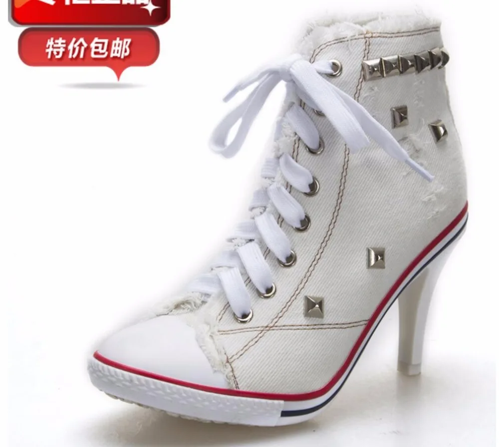 QQ20180810150300