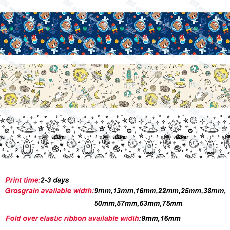 space printed grosgrain ribbon (1)