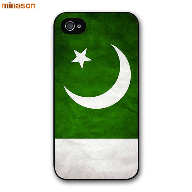coque iphone 6 pakistan coque iphone 6 pakistan