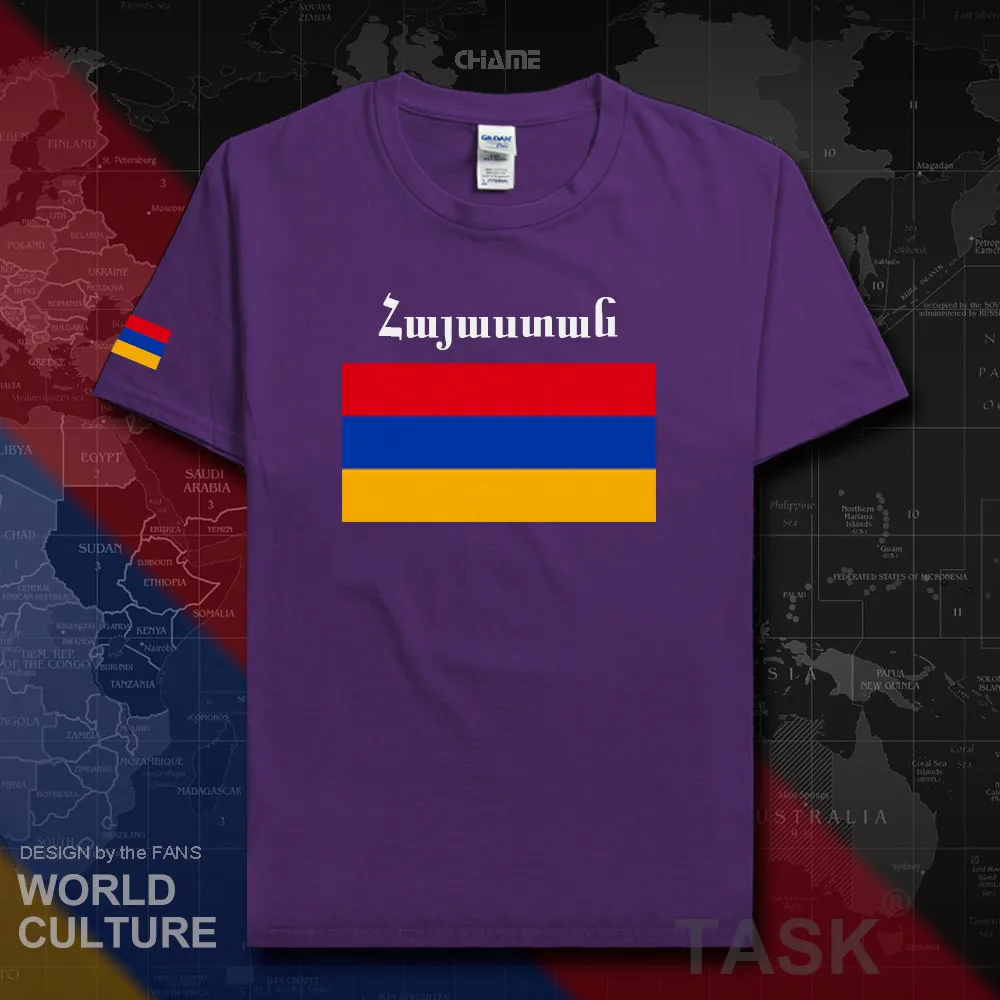 HNat_Armenia02_T01purple