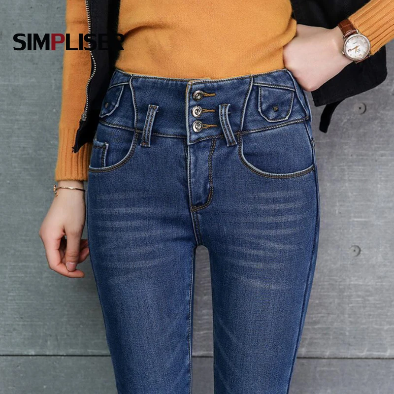 Женские джинсы с эффектом пуш-ап, зимние теплые вельветовые брюки с высокой талией размера плюс, женские джинсы, синие и черные джинсы, леггинсы