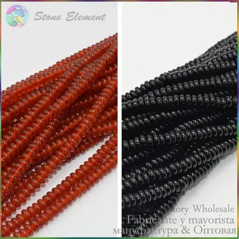 

Good Quality Red / Black Agate Small Rondelle Beads 4x2mm 195 Beads / Strand
