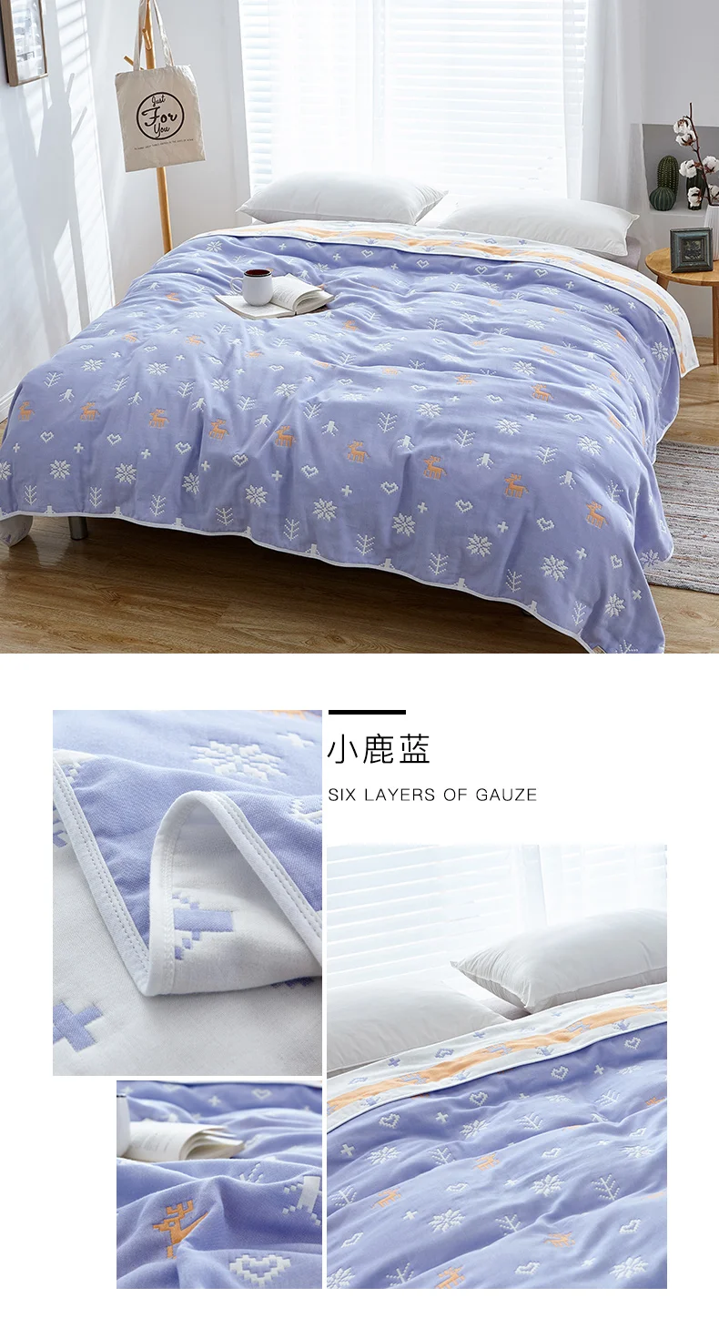 小鹿蓝