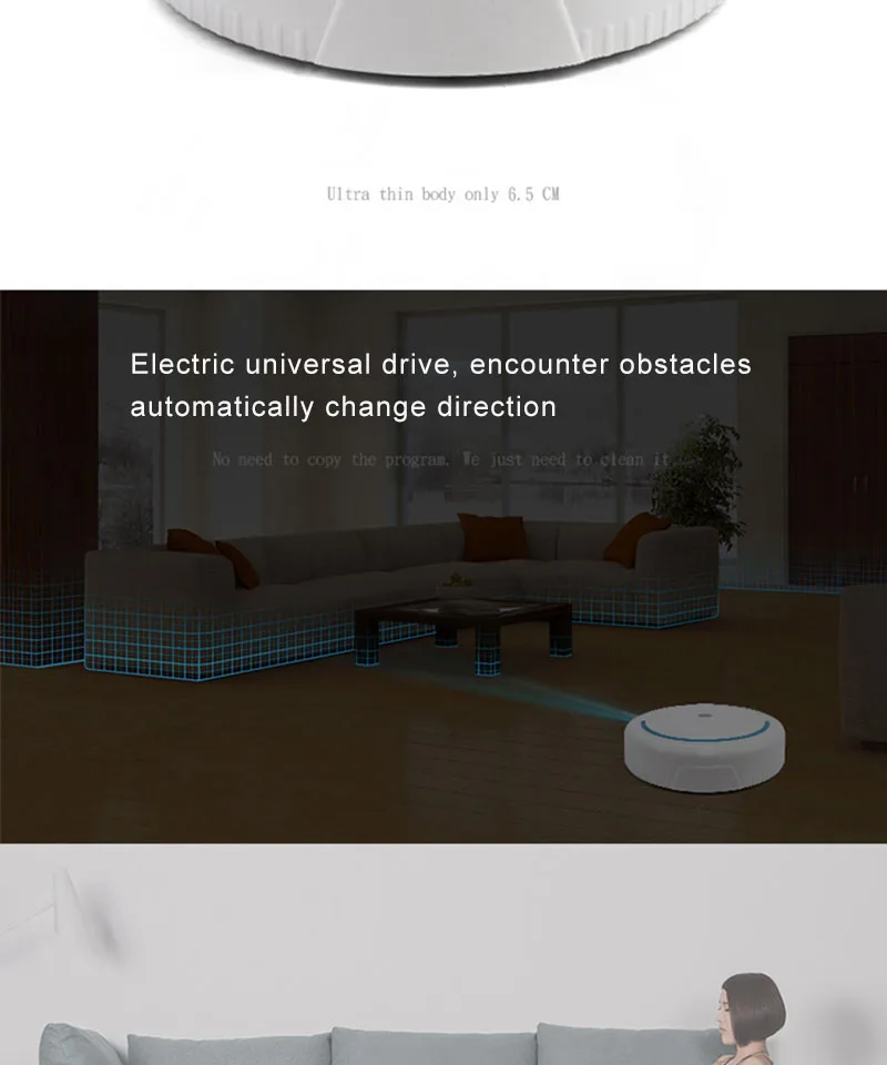 Домашнего робота-пылесоса для дома автоматическая подметальная стерилизация пыли мини умная Чистящая машина ленивый уборочная машина