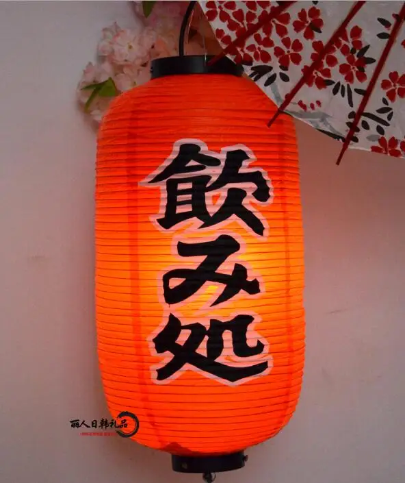 Японский PubHouse бумажный фонарь высокого качества, водонепроницаемая бумажная лампа, большой подвесной светильник, сатиновый бар, декор для паба, Декор для дома, смешанный дизайн - Цвет: 10