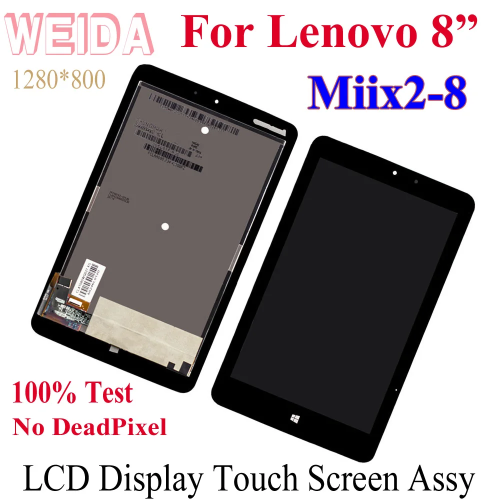 Skup Wymiana wyświetlacza LCD WEIDA 8 \
