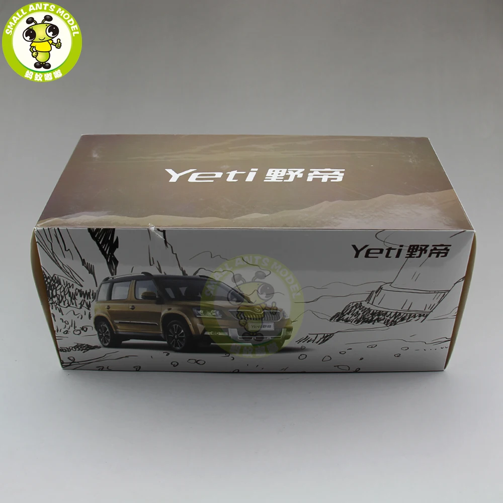 1/18 Skoda Yeti SUV литая модель металлическая модель автомобиля SUV подарок коллекция хобби коричневый