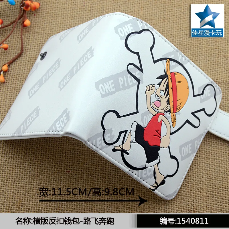 Белый аниме один кусок горизонтальный кошелек/Monky D Luffy короткий кошелек с