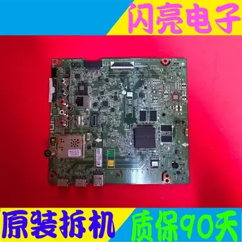 

Main Board Power Board Circuit Logic Board Constant Current Board 60UH6500-CB motherboard EAX66752803 (1.5) LC600EGE (FJ) (M1)