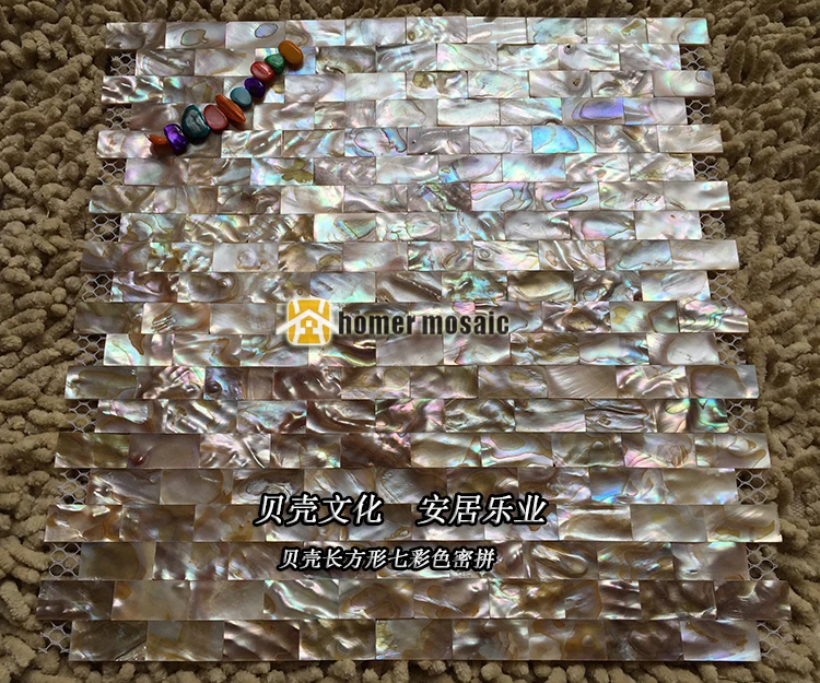 

strip symphony natural shell mosaic tile mother of pearl tiles kitchen backsplash background wall mosaics tile home improvement