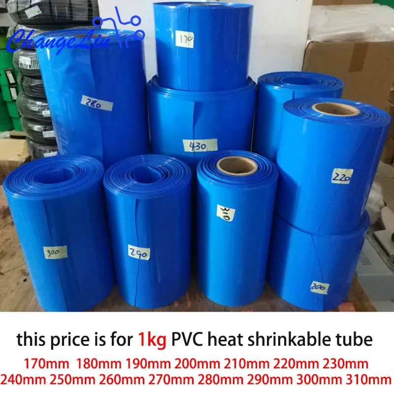 

1kg PVC Heat Shrinkable Tube 18650 Lithium Battery Pack Flame Retardant Heat Shrink Sleeve Film Blue Lipo Li-ion Insulation Wrap