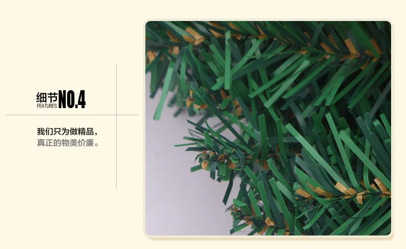 产品7
