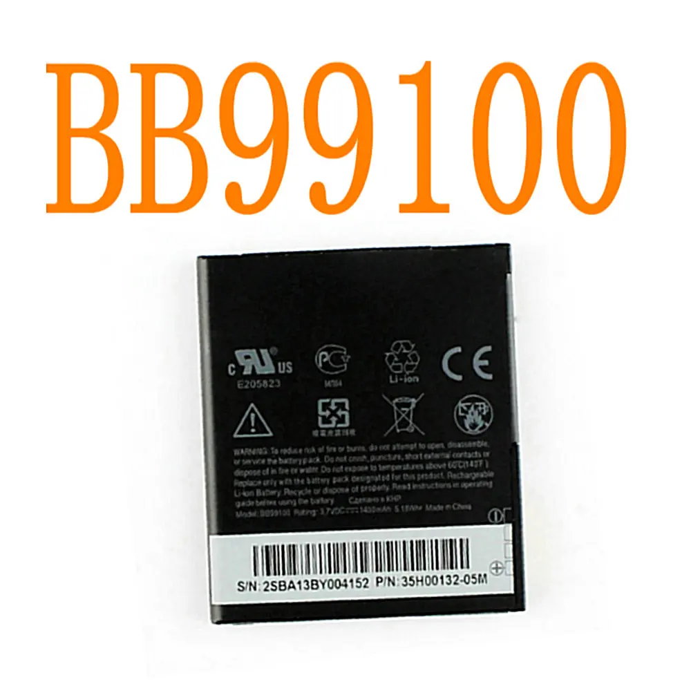 Запасные аккумуляторы BB99100 1400 мАч для HTC Desire G7 A8181 A8180 Dragon Google G5 GT8188 T9188 | Мобильные