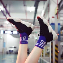 Sneakers For Women  Shoes Female Mixed Colors Fashion Breathable Air Mesh Flats Autumn Black daddy Shoes Zapatos Mujer waman 