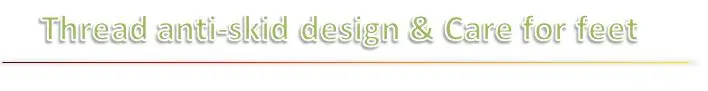 anti-skid design