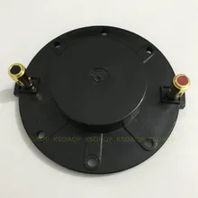 Диафрагма GM-M-44 для действия 125, 215A, MI-215N, PI-215N, DAS M44