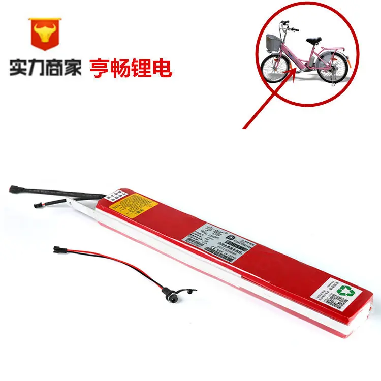 36 В 10Ah Аккумулятор для электрических велосипедов/встроенный удлиненные литиевые батареи для электрических велосипедов