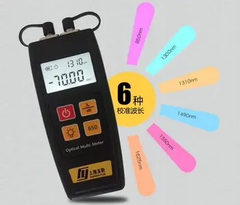 

Fiber Optic Mini Multi-meter Visual Fault Locator 50mw And Optical Power Meter -50~+26dbm