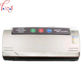 

Vacuum machine sealing machine VS2110GB household miniature automatic wet and dry vacuum seal machine 220V 110W