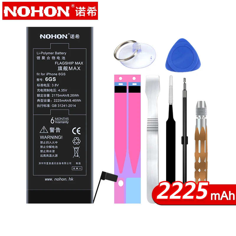 

NOHON Rechargeable Battery for iPhone 6S 2175-2225mAh Max Capacity Internal Replacement Battery for Phone with Repair Tools Kit