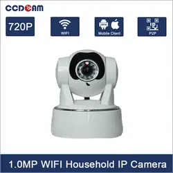 Ccdcam Бесплатная доставка P2P IP Камера 720 P HD WIFI Беспроводной Видеоняни и радионяни PTZ Безопасности Камера ONVIF облако Ночное видение Micro SD карты