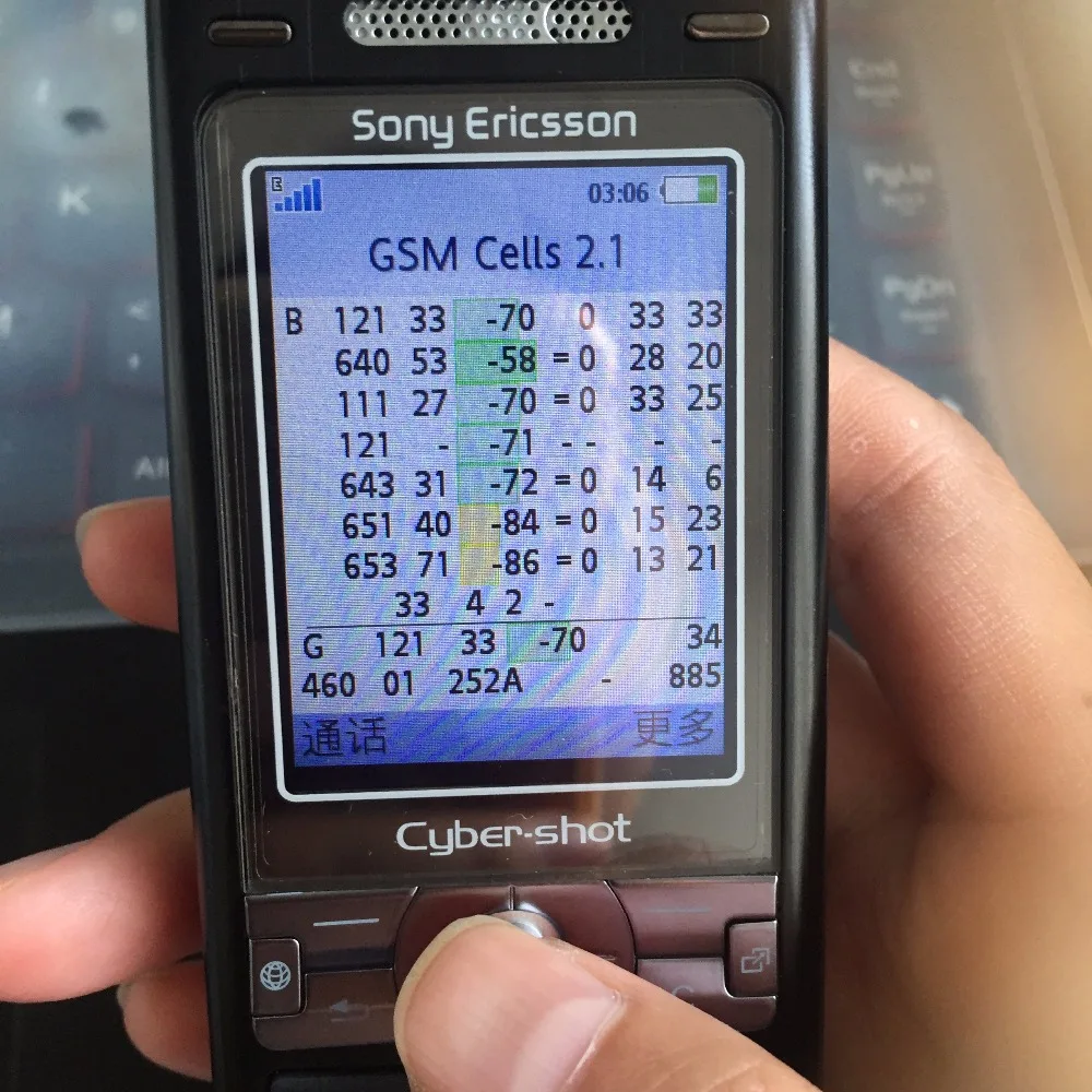 Free Shipping DHL/ EMS + Warranty one year + tems k800i TEMS POCKET +WCDMA / GSM Testing+test phone Free Shipping DHL/ EMS + Warranty one year + tems k800i TEMS POCKET +WCDMA / GSM Testing+test phone