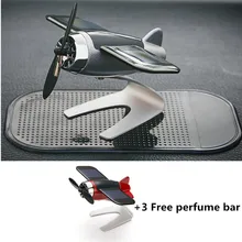 Мини автомобильный освежитель воздуха, солнечная панель, модель самолета с твердым ароматом, автомобильный парфюм, украшение интерьера автомобиля, аксессуары для автомобильного декора