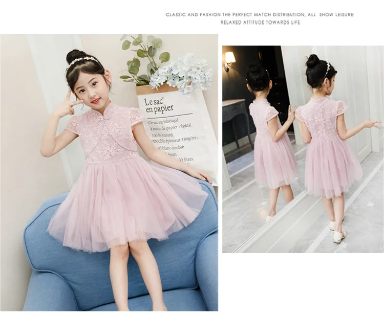 Kids Baby Girls'Dress Summer Korean children's Gauze Cheongsam Dress Princess Party Performance clothes Qipao Ball Gown Dress (5)
