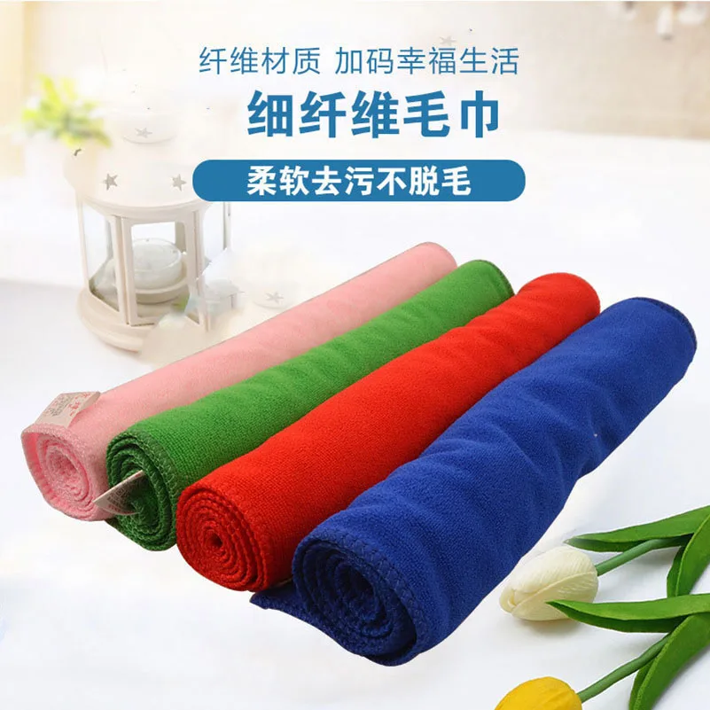 

Pet Dog Cat Clean Beauty Fiber Bath Towel Mat