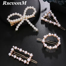 Свадебные аксессуары для волос с искусственным жемчугом заколки-пряжки для волос, зажимы блеск жемчуга заколки завернутый геометрический заколка головной убор для Для женщин