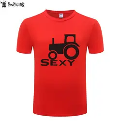 Sexy трактор новинка футболка Для мужчин Смешные хлопок короткий рукав с круглым вырезом Футболка уличная Новая летняя футболка для Для