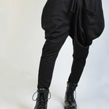 27-44 Мужская одежда модная певица тонкая обувь с острым носом джинсы трикотажные брюки мужские брюки-шаровары здоровье женские укороченные брюки больших размеров костюмы