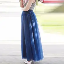 Скромный высококачественный ярко-синий длинный тюль юбки для изящных леди эластичный пояс стиль юбка-пачка для женщин длина до пола
