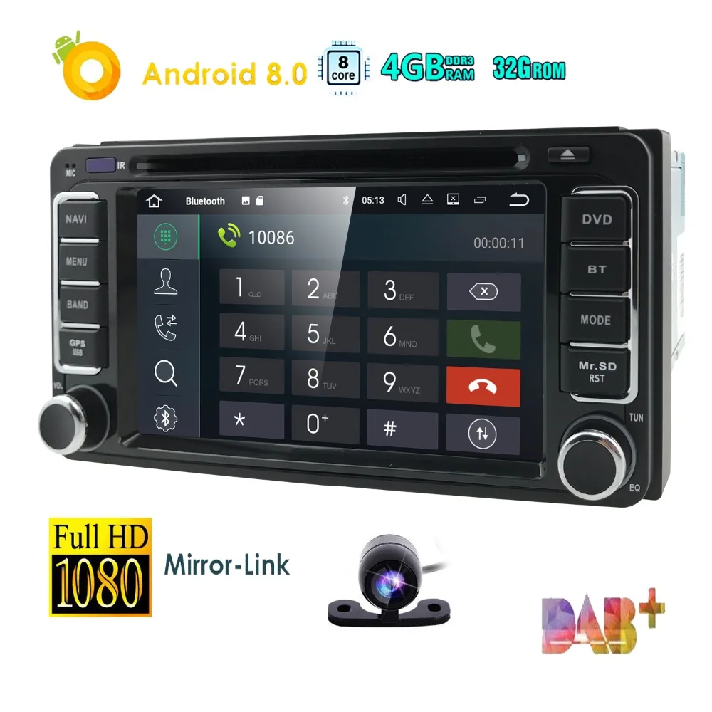 Clearance Android8.0 Octa 8 Core 4G RAM 32G ROM car dvd player for Toyota Hilux VIOS Old Camry Prado RAV4 Prado 2003-2008 4G LTE Network 4