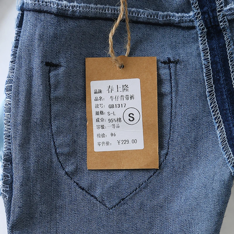 Весна-осень детские джинсы для девочек комбинезоны детская одежда для маленьких мальчиков комбинезон для младенцев повседневные джинсы