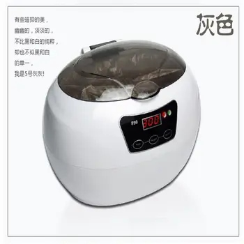 

700ml Dental Cleaning Machine Ultrasonic Cleaner with Digital Display