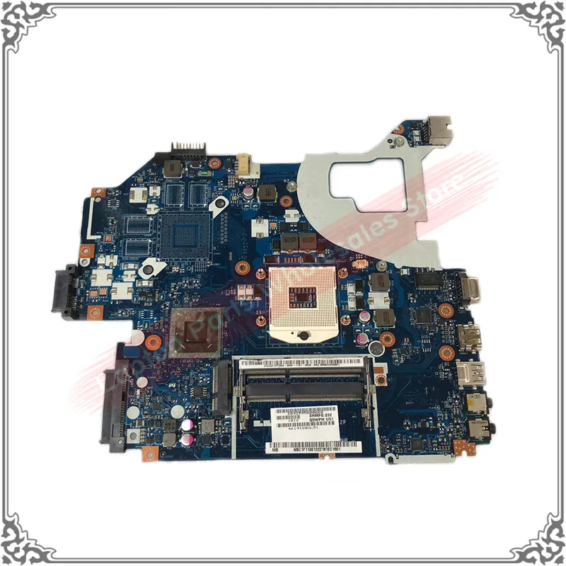 E1-531 (1)_