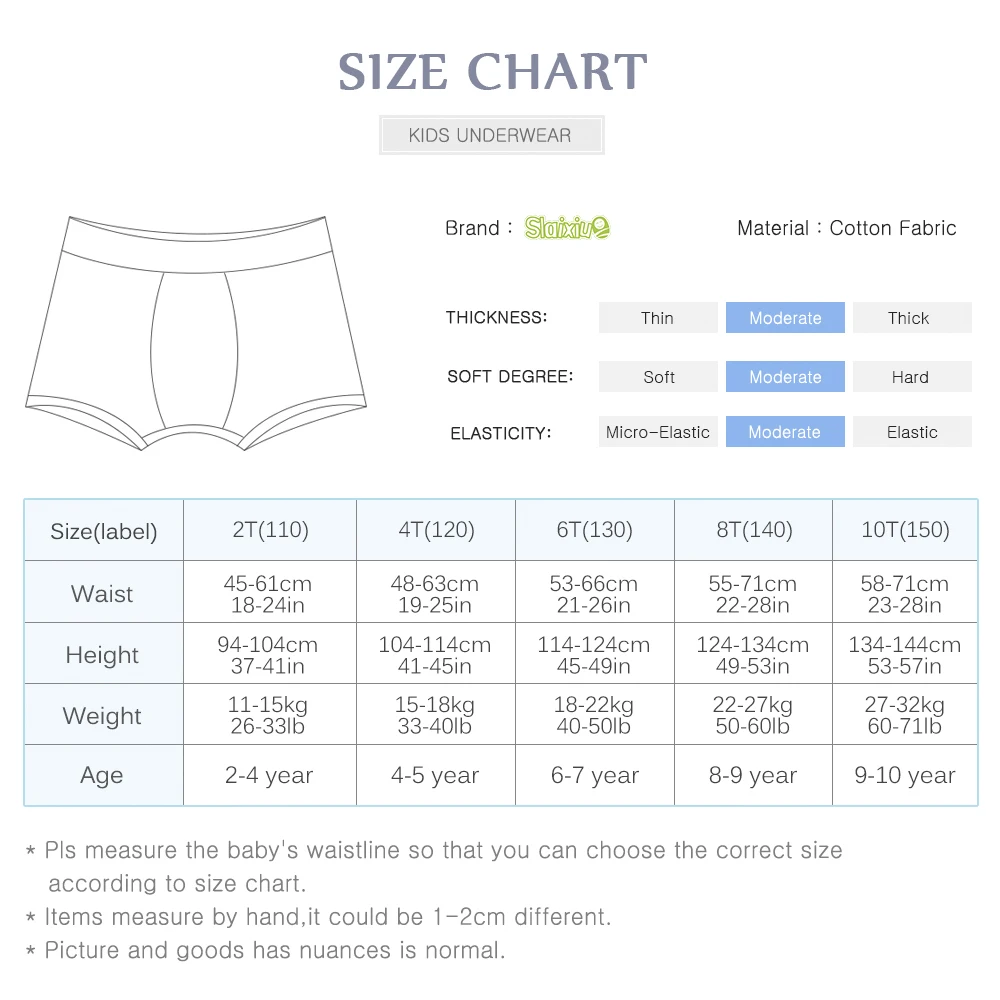 boys underwear (1)