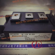 MBM300GR12A