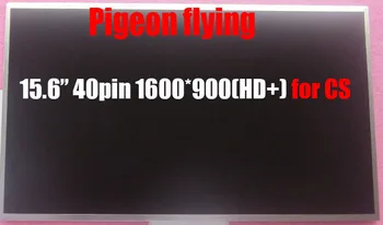 

Apply to Thinkpad W530 LCD screen 15.6"HD+(1600*900)40pin for CS FRU 04W6848 04W6849 04W6850