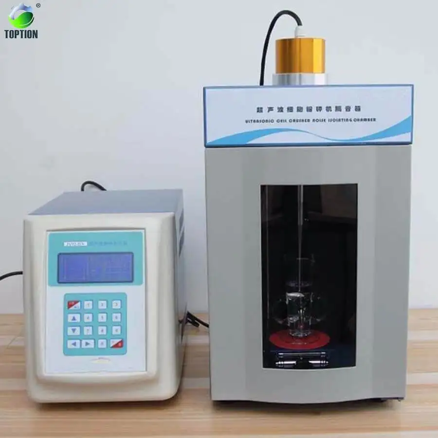 ultrasonic cell crusher (1)