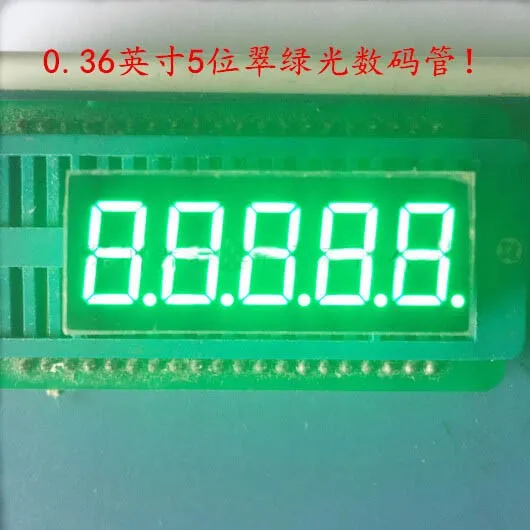 119