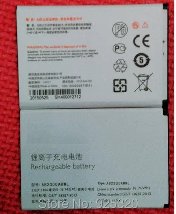 With tracking number Original battery For PHILIPS S396 S358 cellphone AB2300AWML Battery for Xenium CTS396 CTS358