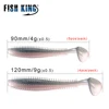 FISH KING 9/12cm Silicone Bait Smell Soft Fishing Lure 4-5pcs Jigging Worm Shad Artificial Fishing Bait For Bass Wobblers ► Photo 2/6