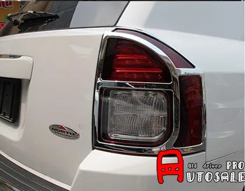 

For Jeep Compass 2011 2012 2013 2014 2015 ABS Chrome Rear Tail Light Lamp Cover Trim 2pcs