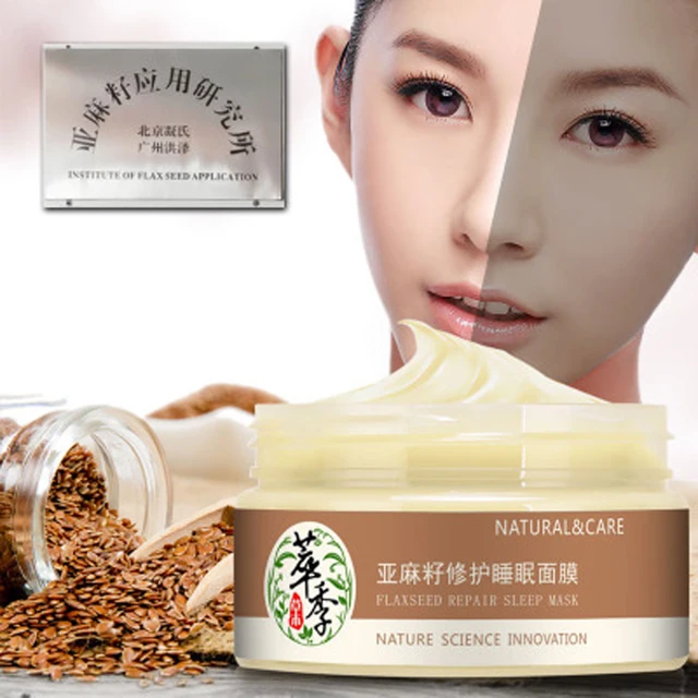 Aliexpress.com : Buy Face Mask Skin Care Whitening Acne ...