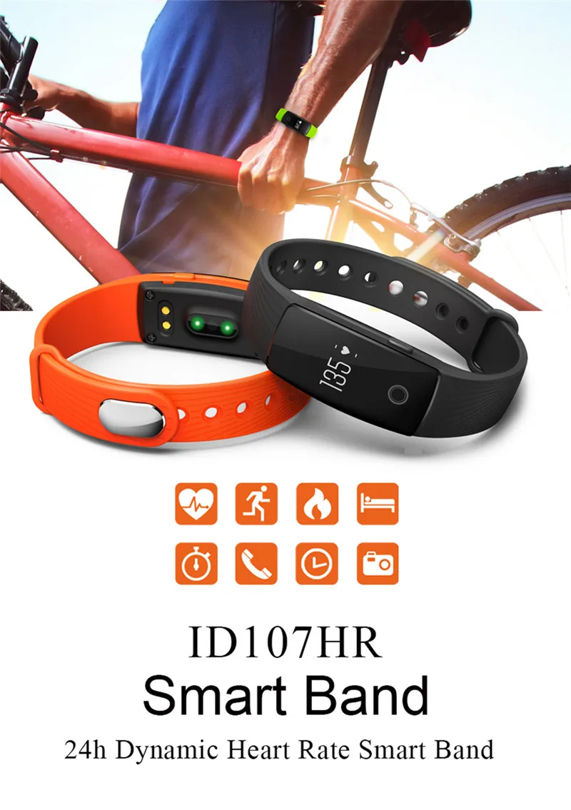 ID107