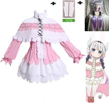 Anime Kanna Kamui Cosplay Costume Skirt Wig Cloak Sets Clothes Miss Kobayashi's Dragon Maid Kanna Anime Party Cosplay For Women Anime Kanna Kamui Cosplay Costume Skirt Wig Cloak Sets Clothes Miss Kobayashi's Dragon Maid Kanna Anime Party Cosplay For Women