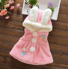 Bibicola зима для маленькой принцессы; жилет для девочек одежда с капюшоном для детей, Костюмы, верхняя одежда, пальто, детские куртки Теплый жилет для маленьких девочек - Цвет: pink